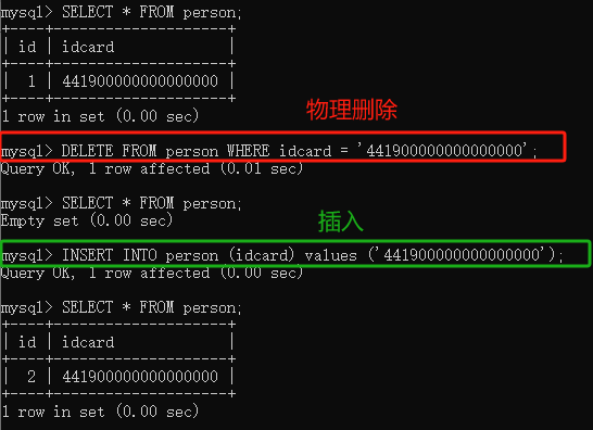 image-20240229121345478