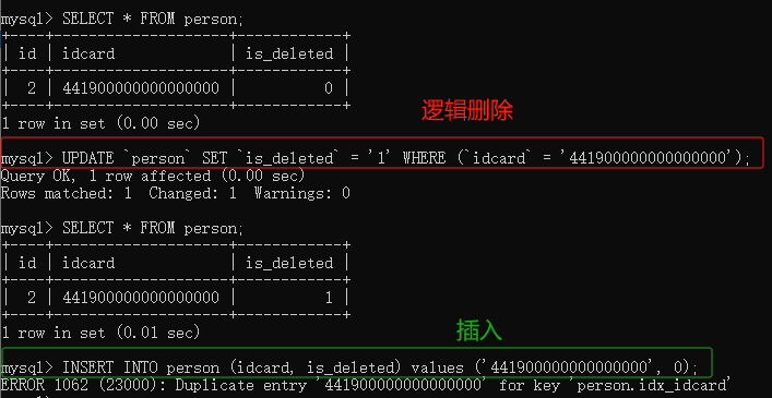 image-20240229121114151